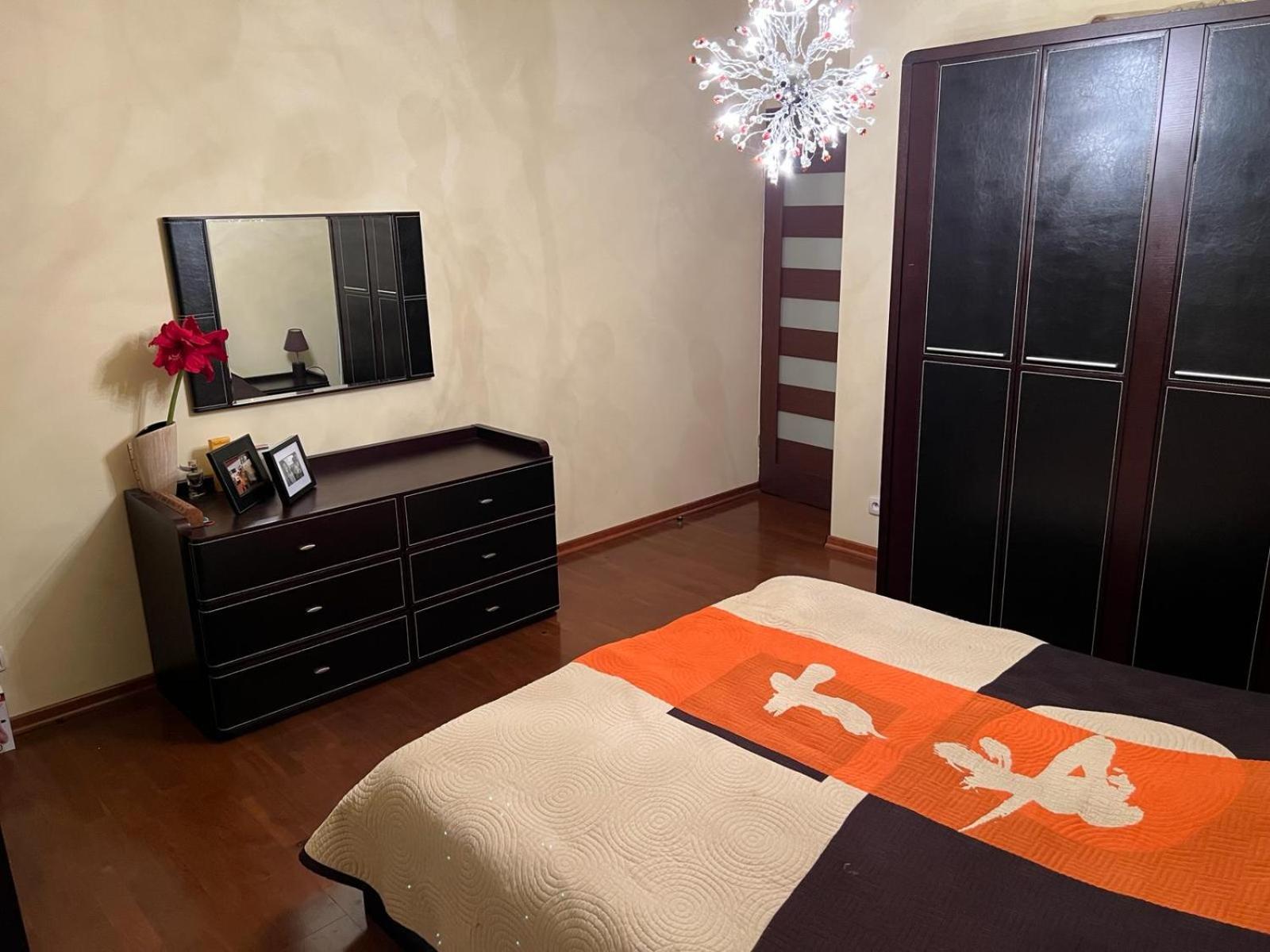 Apartament Z Widokiem Na Czantorie W Zeta Park 乌斯特龙 外观 照片
